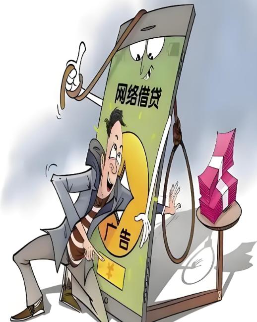 陕西西安一名男子办理15万元贷款，被中介收取8840元公证费、55500