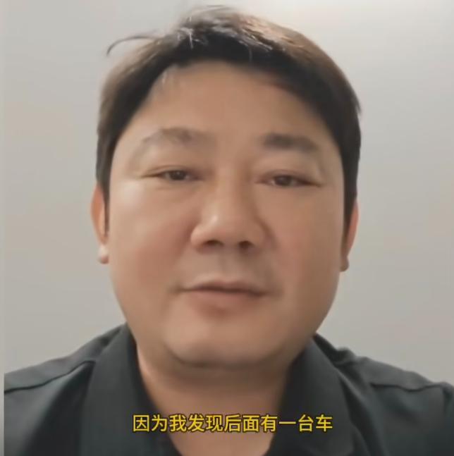 6月30号深夜，张雪恐惧到睡不着觉就发了个视频，他称白天下午准备去吃饭的时候被人