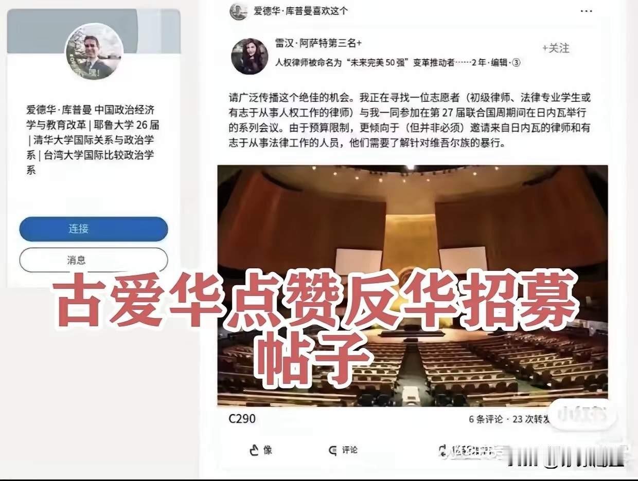 敦煌融媒体中心在谷的问题上为何硬抗？政策依据:《外国人参加广播影视节目制作活动