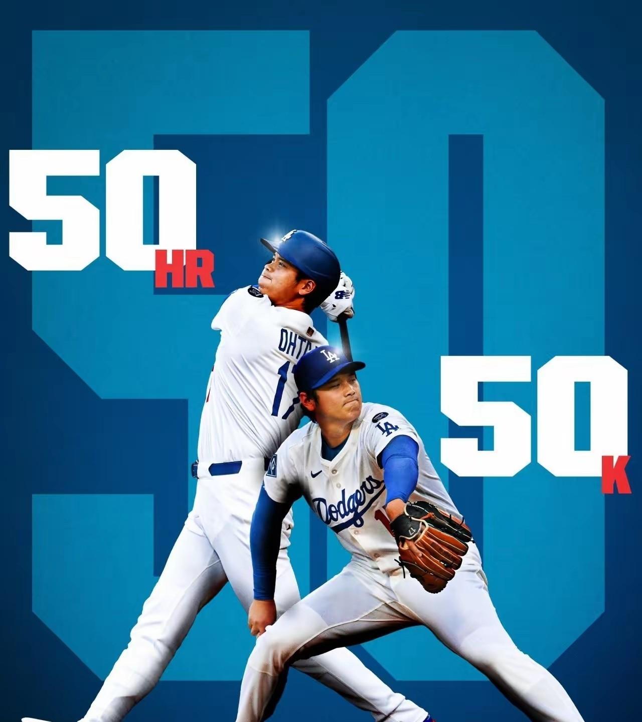 为什么大谷翔平能拿下7亿美元旷世大合同？9月17日，大谷翔平连续第二年达成单季5