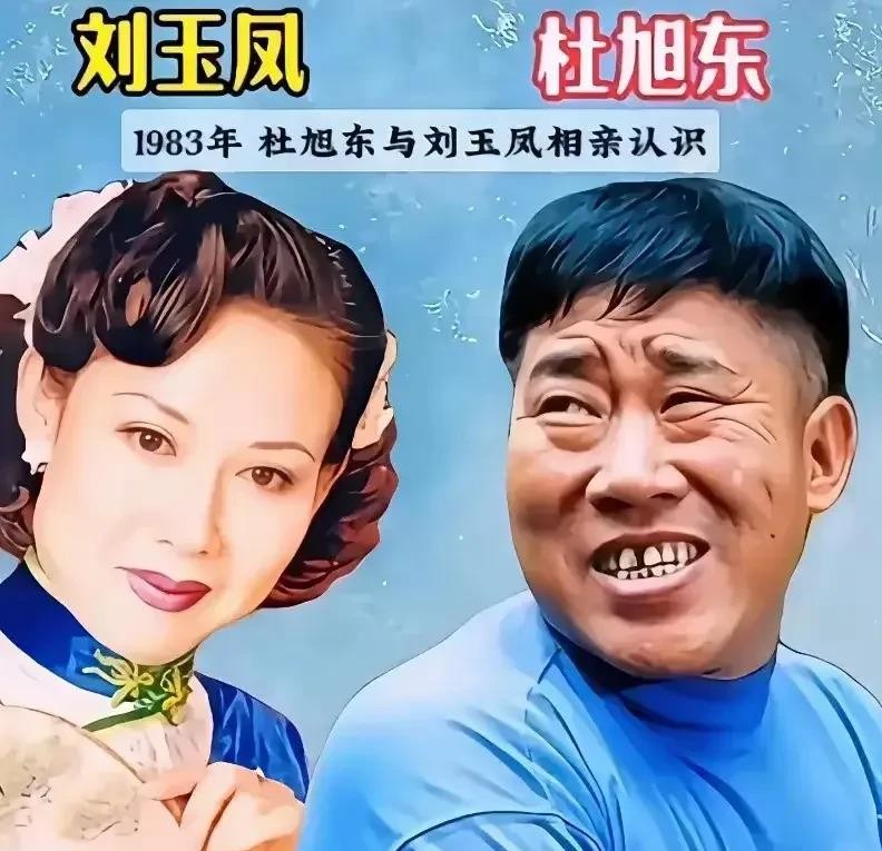 长得不帅，照样把美人娶回家。杜海涛长相憨厚，妻子沈梦辰身材高挑、五官精致，一颦一笑透着迷人美感。两人