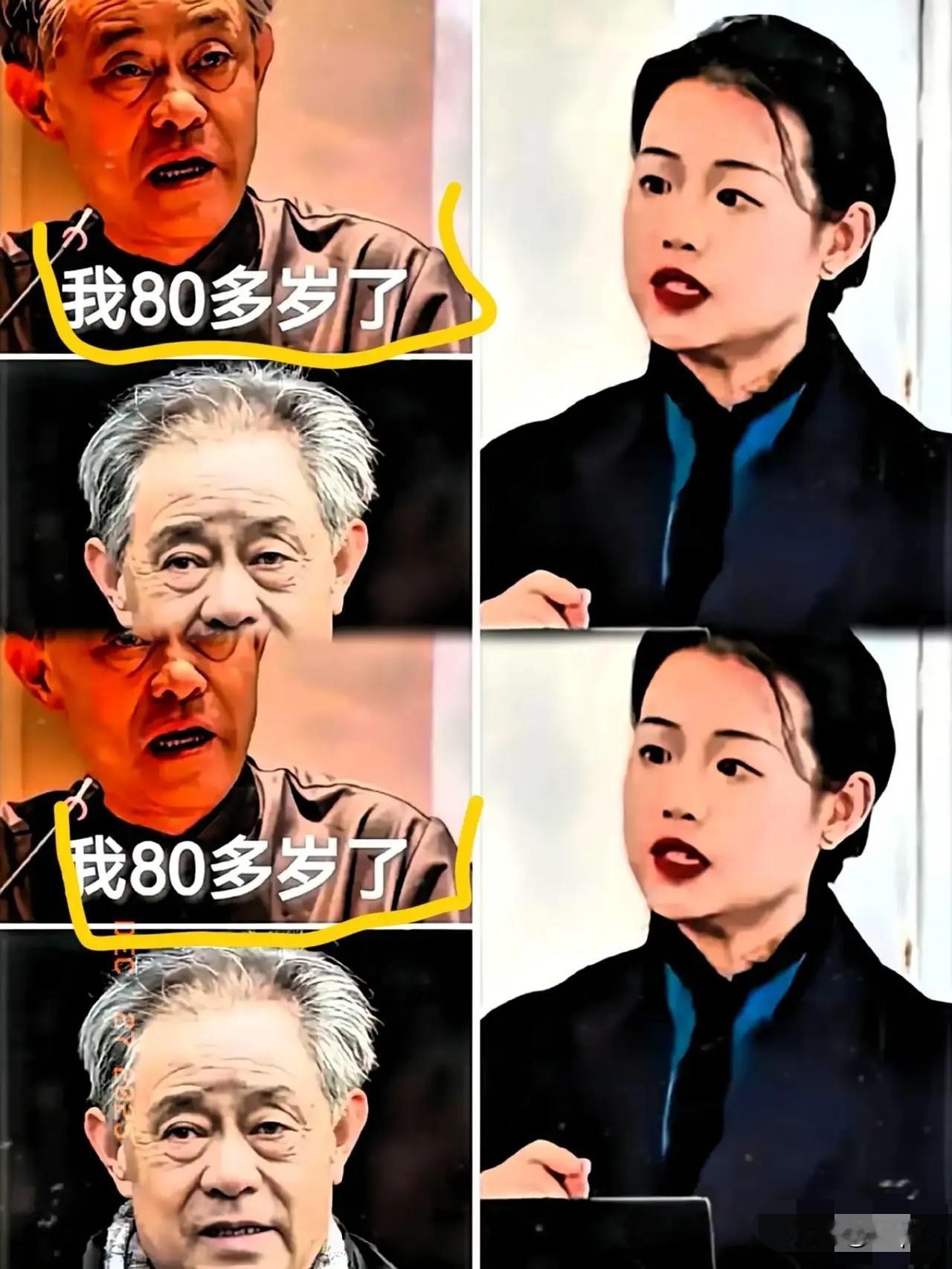 徐湖平被查只是开胃菜！深挖才知文博圈这波造假简直颠覆三观到离谱！20