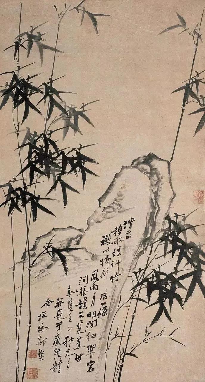 墨韵千秋｜郑板桥笔下的兰竹风骨与文人精神在清代艺术星河中，郑板桥（1693