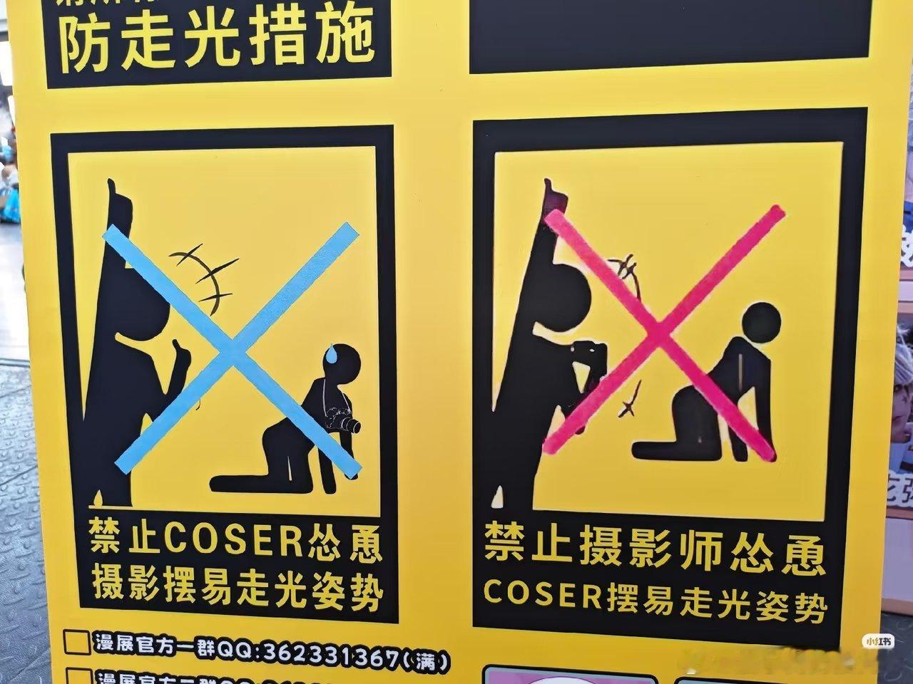 哦对对对……不对不对……哦哦对……不对这不对