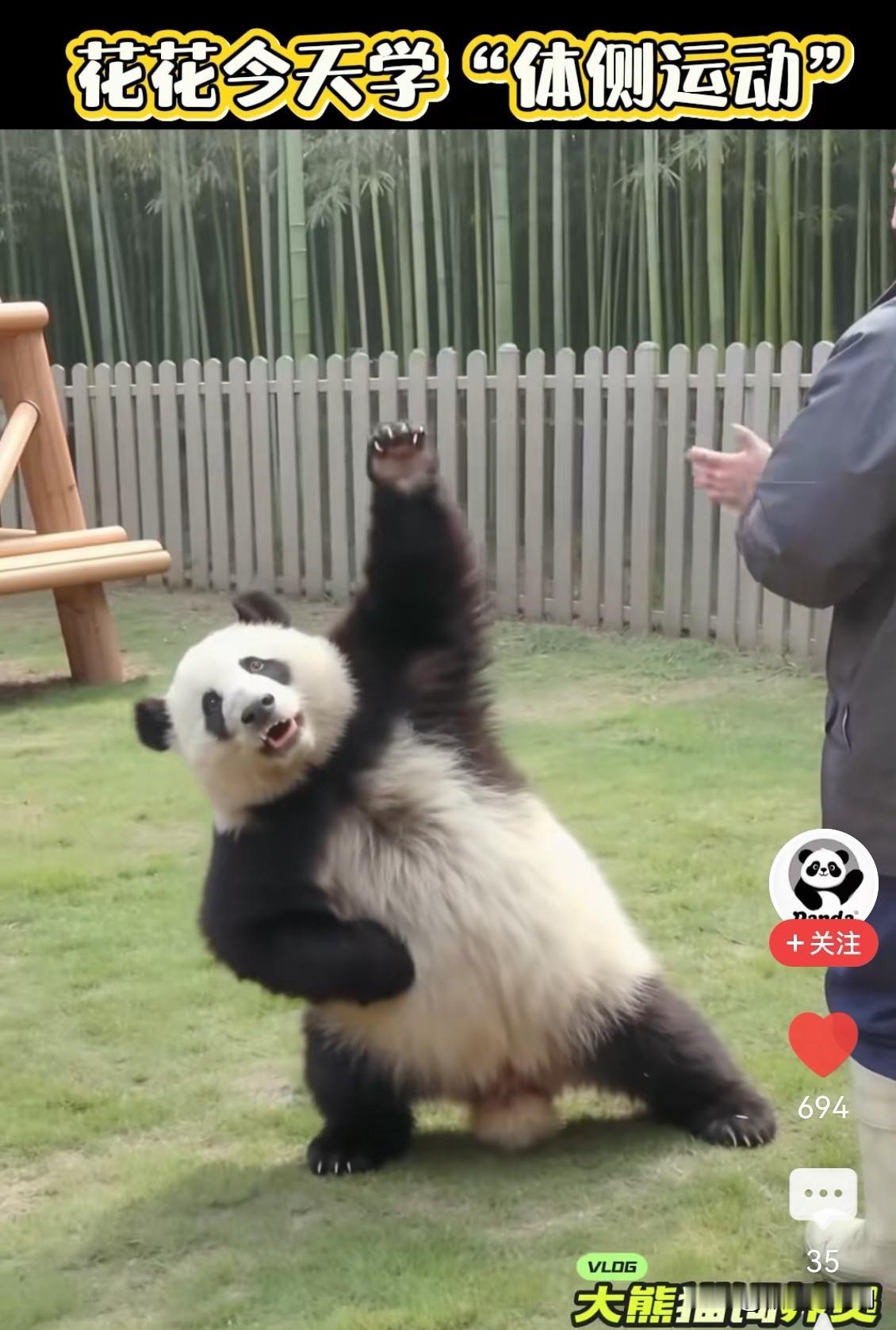 老母亲的退休工资到账了“叮”的一声，老母亲的手机响了，以为是垃圾短信，原来是