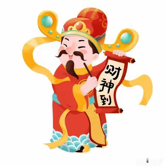 为什么买彩票总不中？不是运气差，是你把财神吓跑了不少朋友平时喜欢买彩票，盼