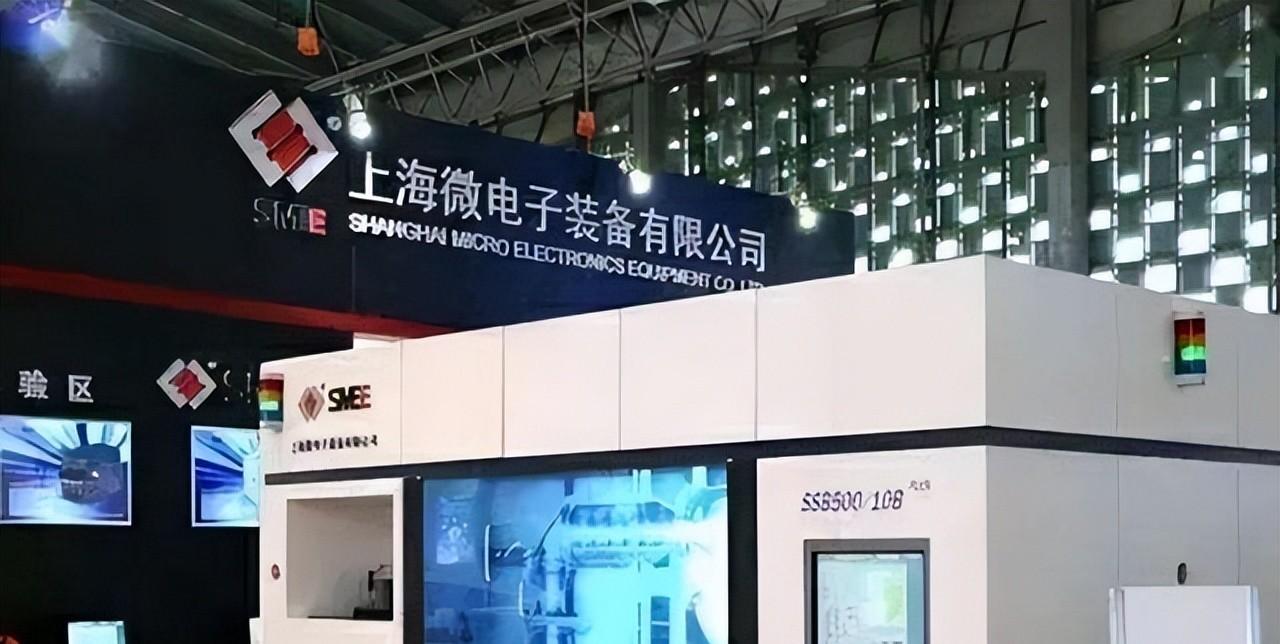 你信吗？二十多年前，有人当面撂下一句话：“图纸白送你们也造不出光刻机。”今年