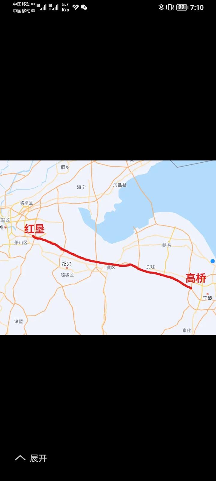 中国必须“发明一条”宁波港口至杭州《集装箱电缆吊车高速公路》！半个小时到达又安