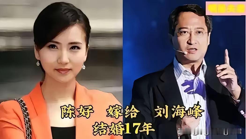 家庭幸福的明星夫妻侯长荣与陈剑月，一段从剧中走出来的传奇爱情，如同他们饰演的角