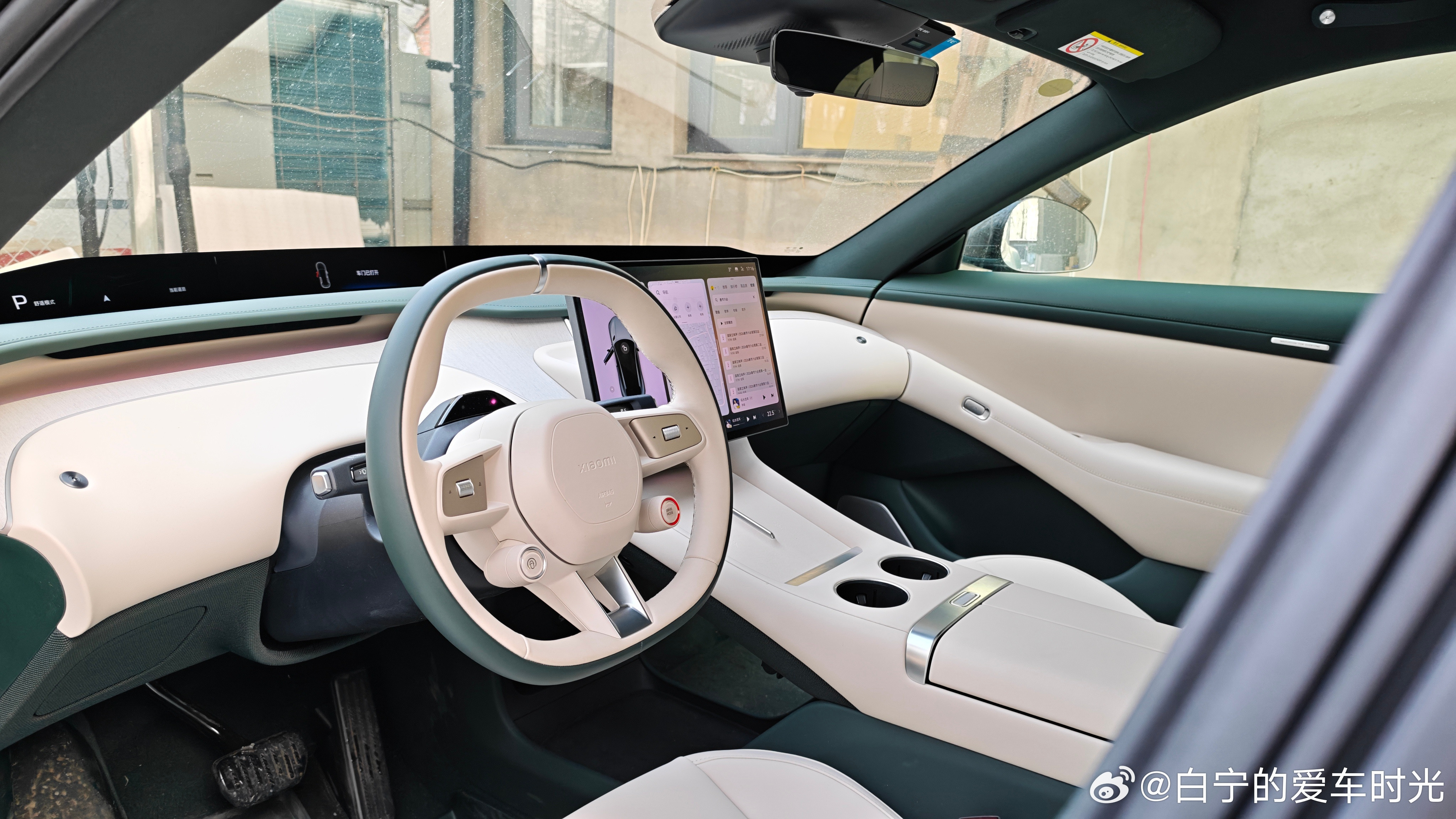 突然发现白宁的小米yu7绝版了！现在影青色选不了白绿内饰了。这青色配白绿内多清