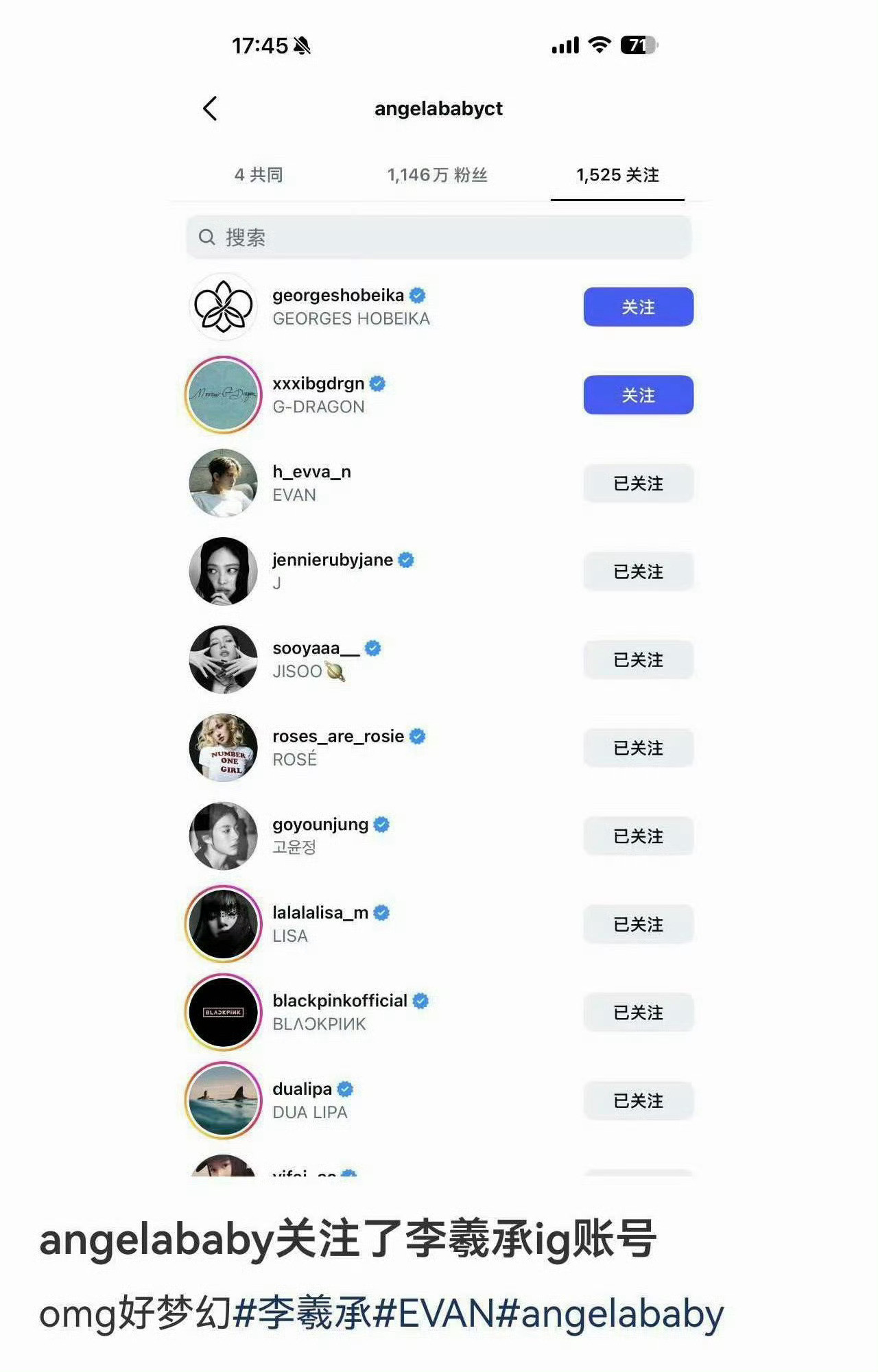 我从小到大唯一的女神baby姐呀