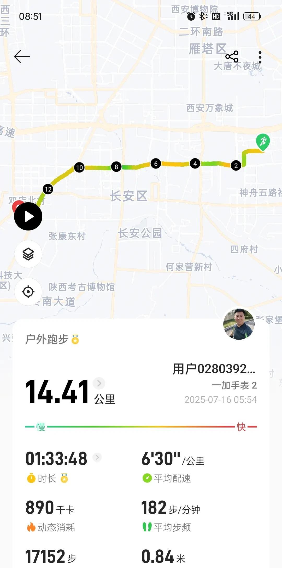 #每天跑步是不是很伤膝盖#夏天早上跑步真的控不住心率，但是赶时间，怕太热，后边