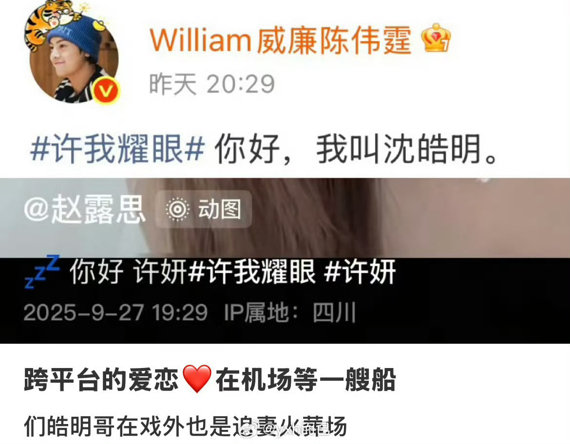 笑死​​​