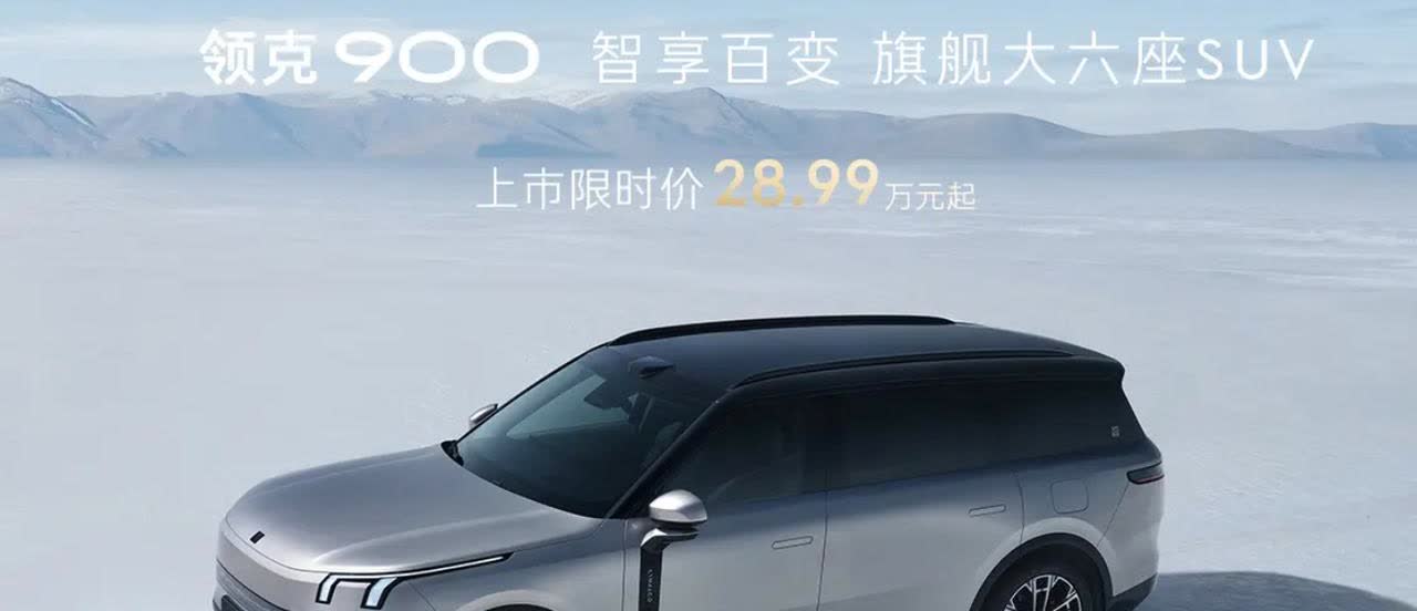 中国打响了停售燃油车的第一枪！比亚迪：2023年已停产燃油车！长安：2