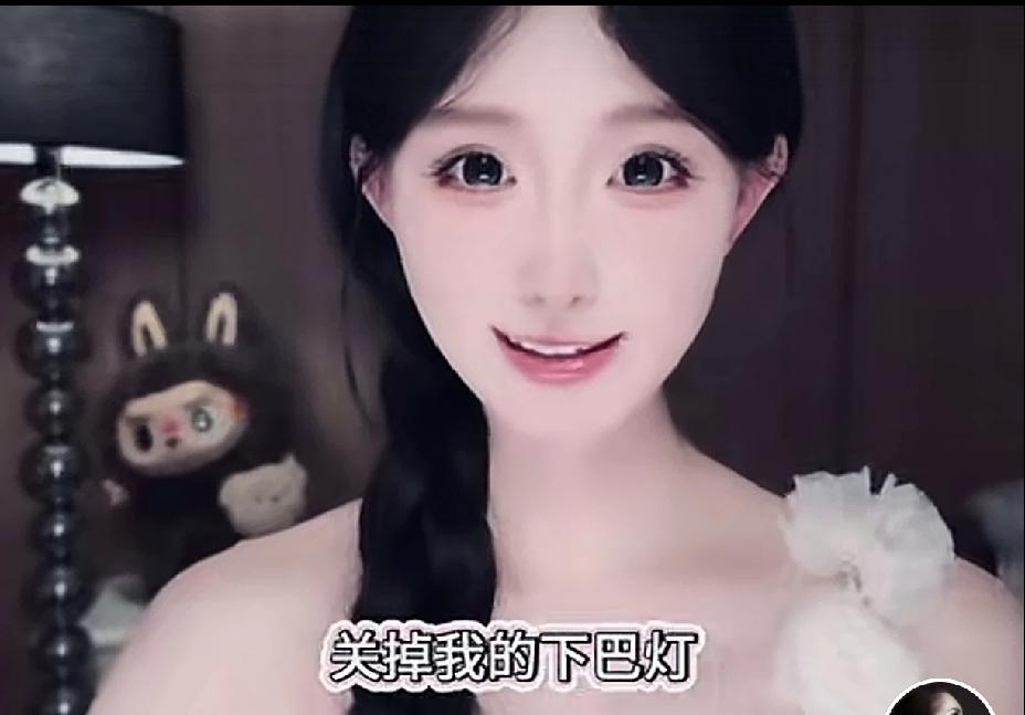 那些榜一大哥看了，还会信网络直播的美女吗[捂脸哭][捂脸哭][捂脸哭]