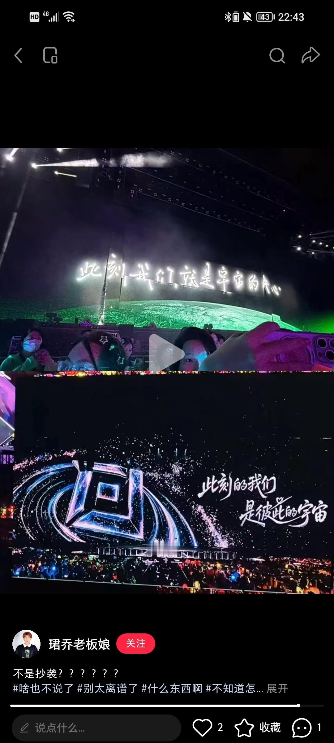 不知道说啥了。。但时代峰峻你真的挺剑的​​​