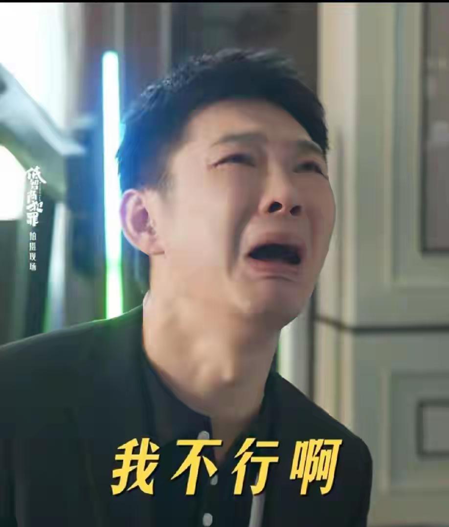 “宝石老舅”（董宝石）这个人完全经不起细究因为仔细一查，就会发现，他
