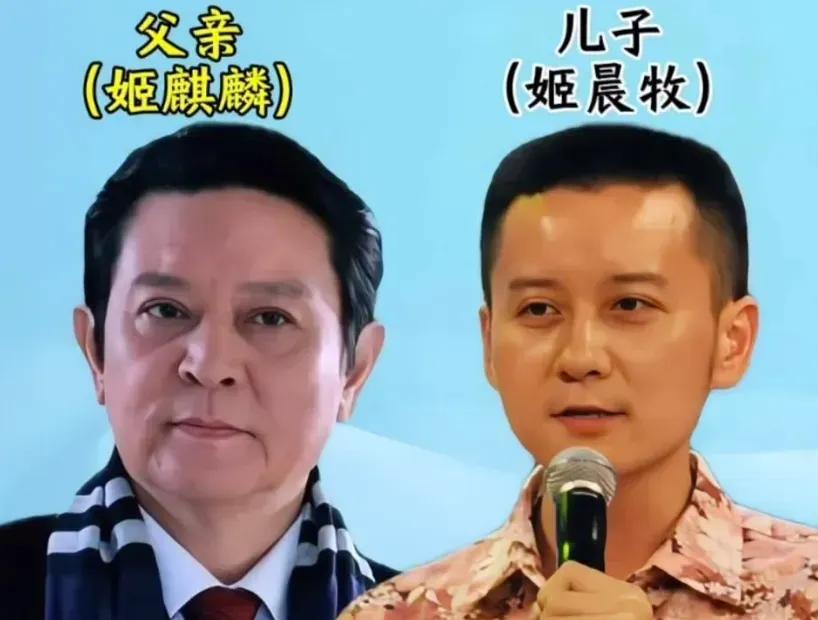 吴刚的儿子很出色。刘长生的儿子很出色。刘之冰的儿子很出色。李诚儒的儿子很出