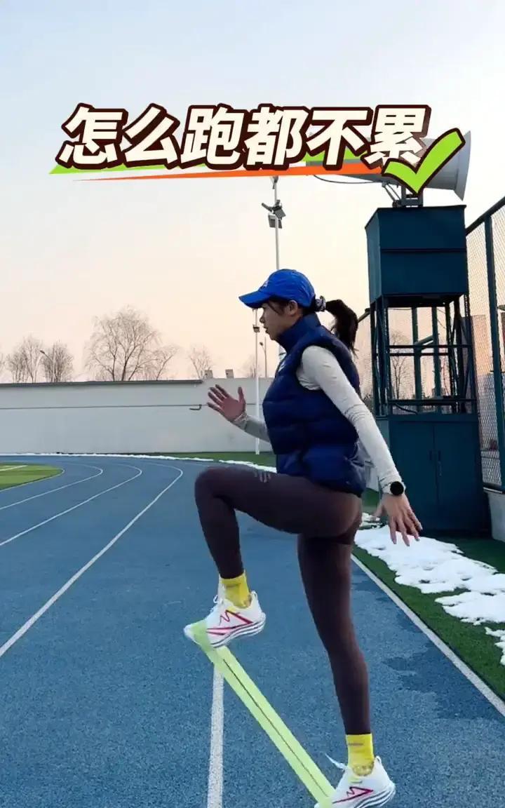 跑步步子小，根本不是腿没力气。是你的力在髋关节“卡住”了。多数人跑步像用腿