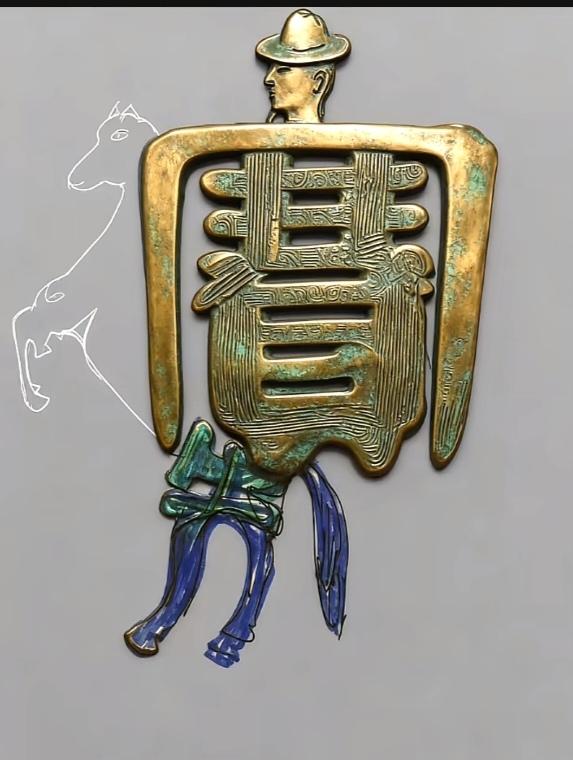 〔看图猜字〕图中隐藏马画面；还有一个汉字赛；赛字底下一个失；另外还有老翁