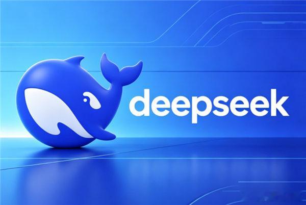 【DeepSeek获510亿融资投资方公布：腾讯、京东、网易等在列】6月18日
