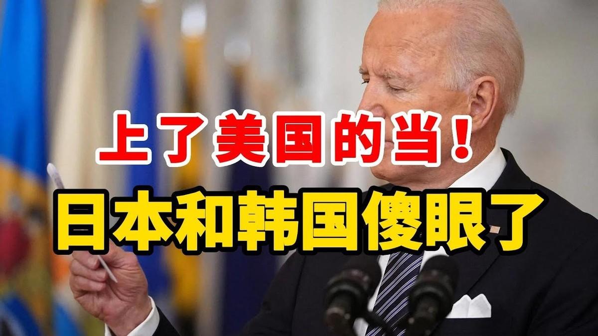 这下德国惊呆了，法国傻眼了，日本无语了，荷兰、美国等西方发达国家更是发出惊叹！如