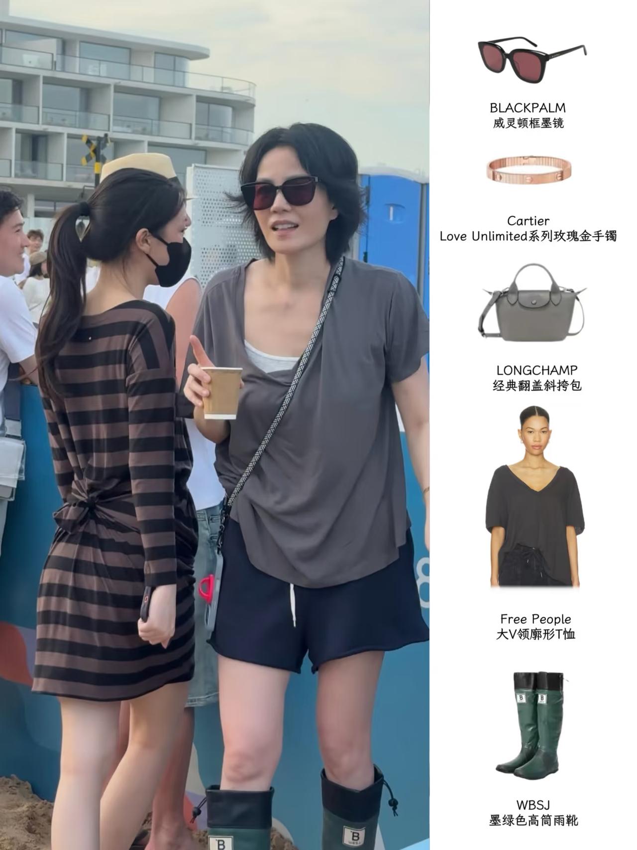 大家有没有发现了，王菲穿的衣服，跟她本人的状态知行合一，不是颜色，而是面料