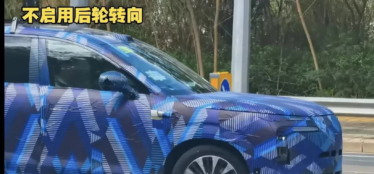 腾势N8估计九月份发布吧。看尾灯就是N9同款了。前脸变一下，也是家族设计