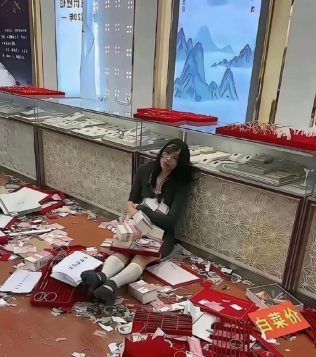 天呐！这得赔多少啊？