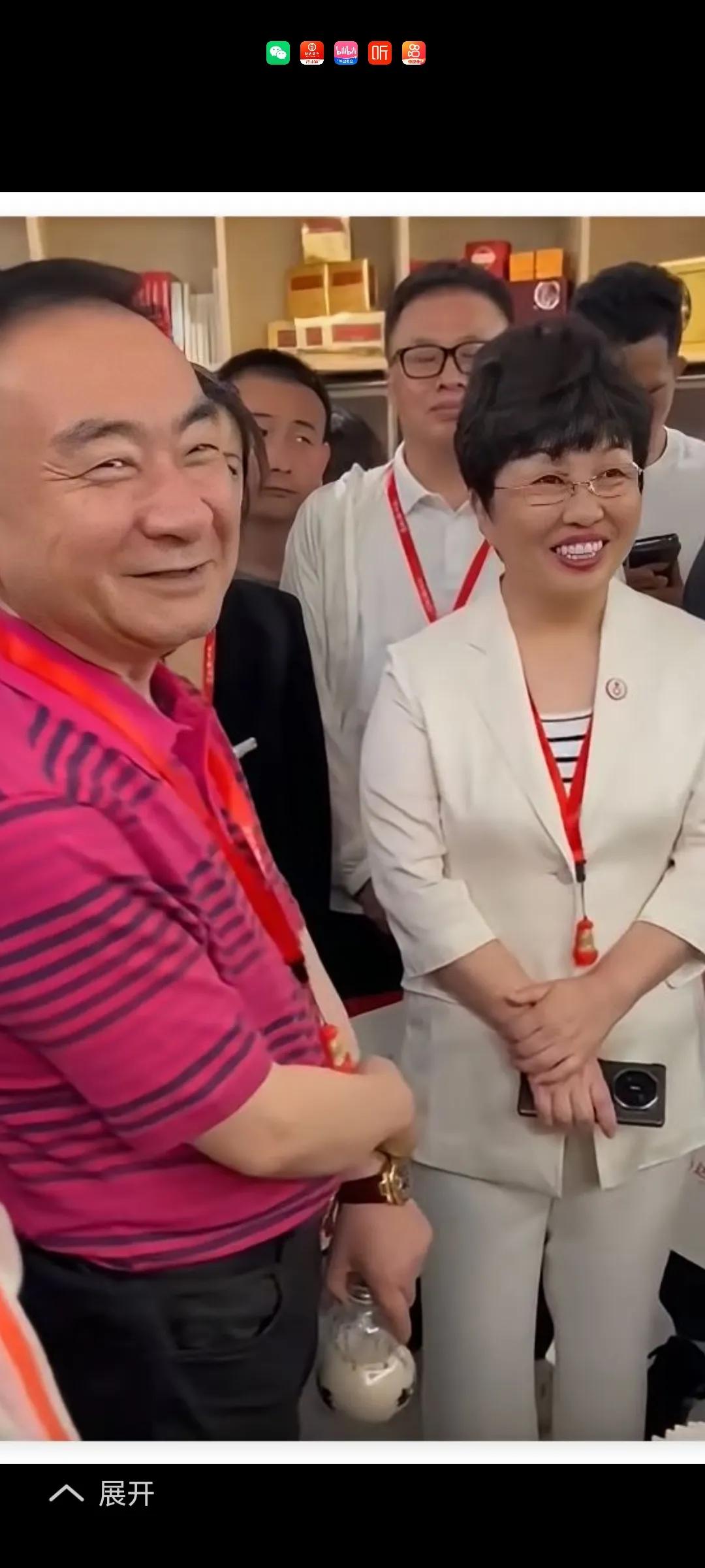 这是今年股神林园去开的上市公司股东大会。值得关注：达仁堂，贵州茅台，伊利股份，美