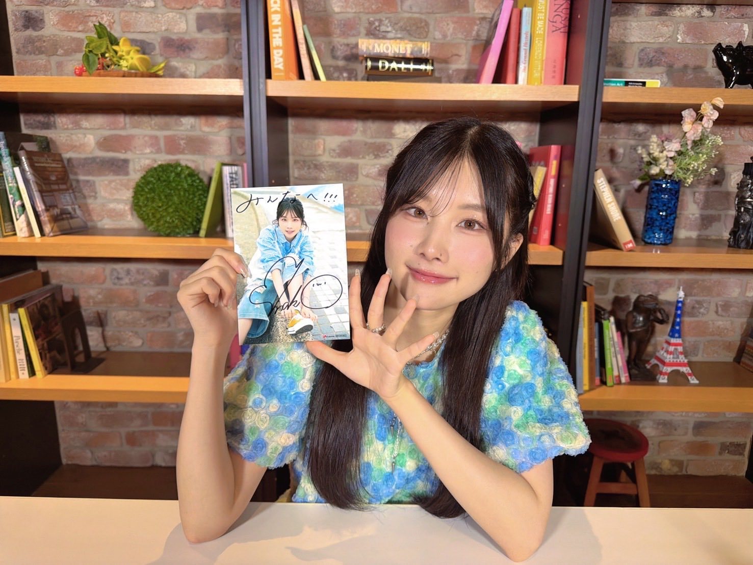 岬奈子