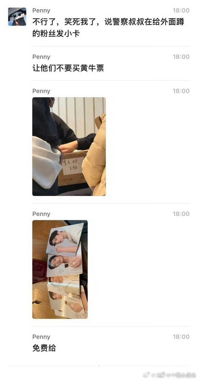 肖战参加活动那活动方必须小心又谨慎啊，人气太旺了，毕竟是真顶流，随之而来的安保压