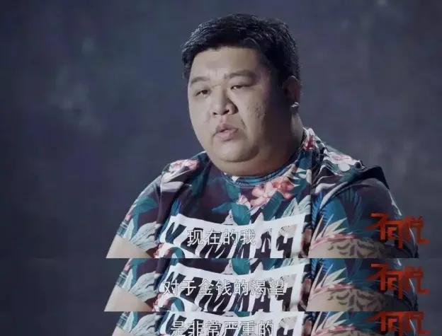 不作就不会死。2011年，李旭拿到1200万拆迁款三套回迁房，他找茬与妻子离婚