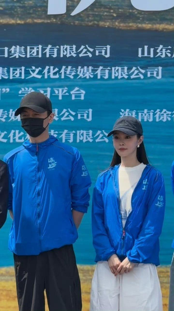 陈晓宋轶新剧开机由徐宗政执导的港口变迁年代电视剧《海之上》于2026年4月29日