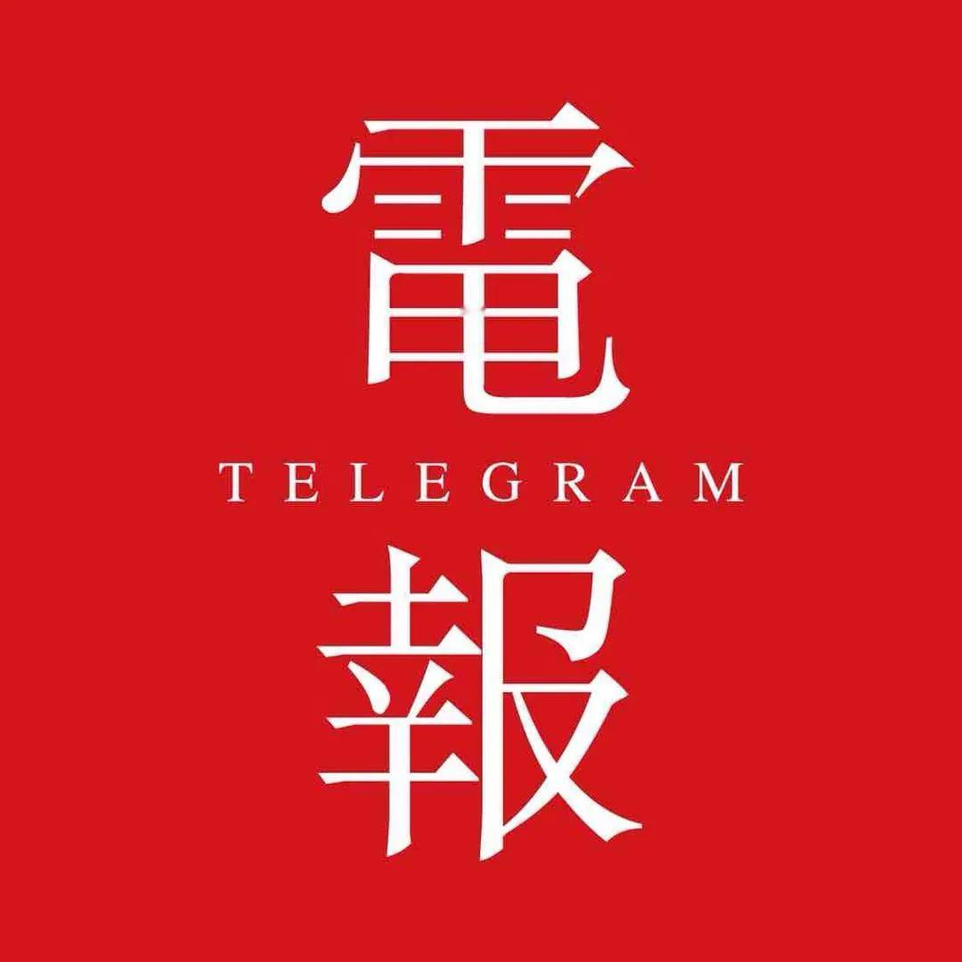 【均不是】据烟台市口腔医院2025年03月14日20:52消息该院发布声明