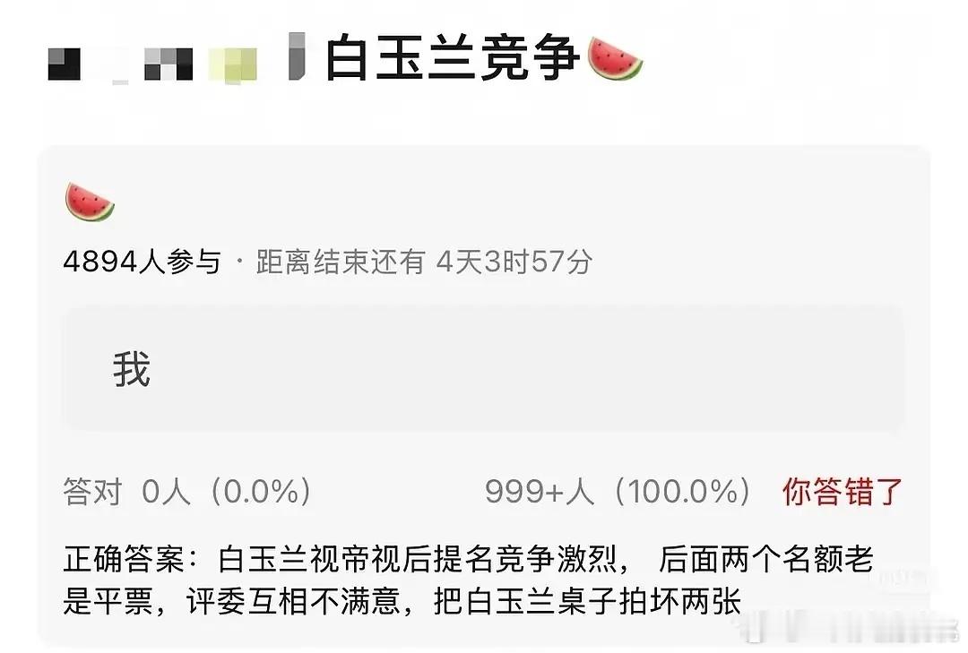 还是个连续剧