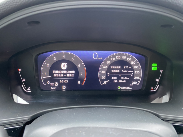 国道的油耗兄弟们参考一下，红绿灯起步都是猛加油。