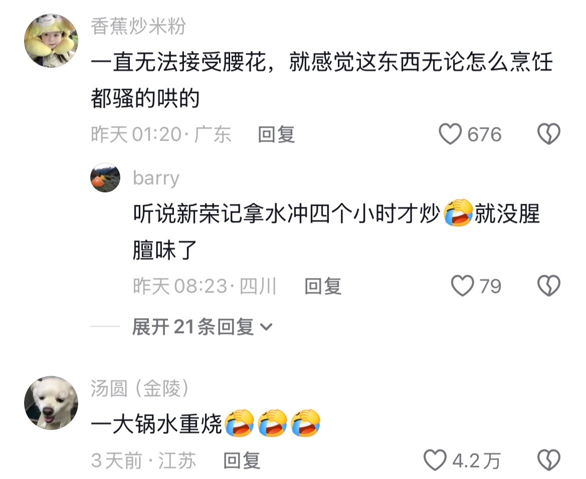 果然真正的商战往往就是这么朴实无华🤣👌