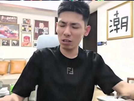 旭旭宝宝开播梦幻好友前来支持昨晚宝哥开播明显憔悴了随后秦风率领队伍现身直