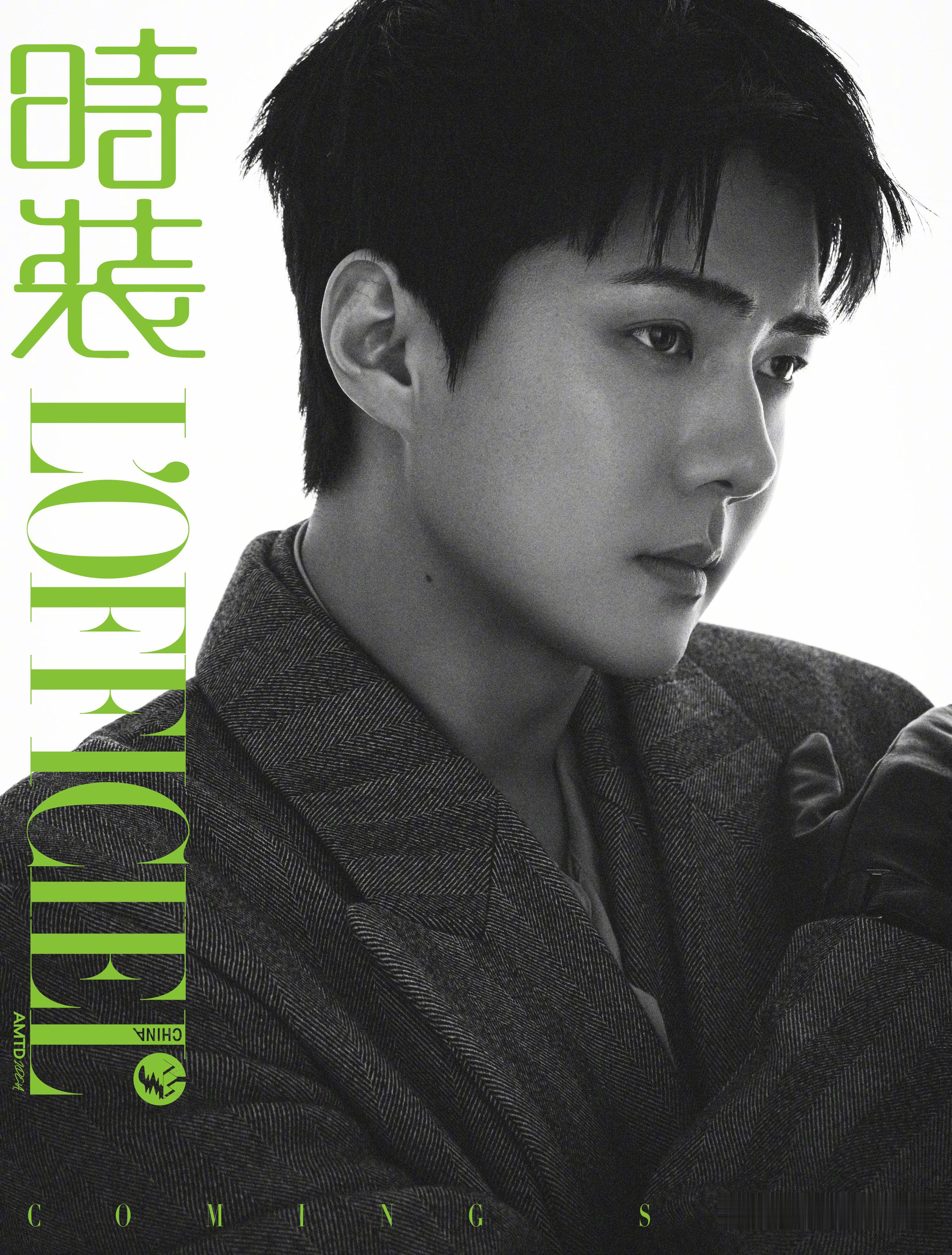 吴世勋｜时装LOFFICIELNovember2025哇唔～