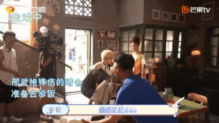 关晓彤李昀锐公主抱邢武晴也公主抱《耀眼》幕后花絮大放送，公主抱镜头氛围感绝佳，关