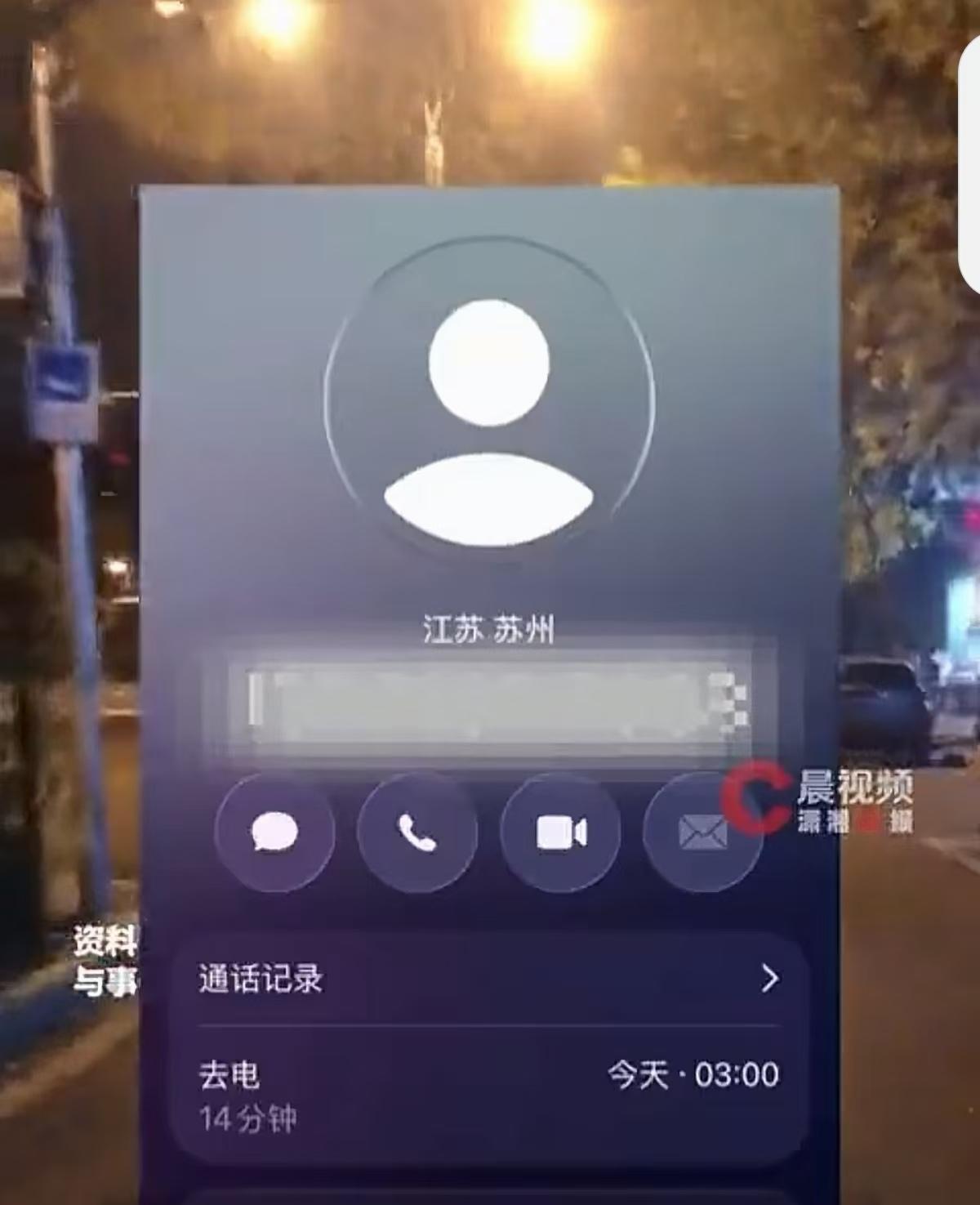 感动了！江苏苏州，深夜，男子出门买夜宵时，看到一少年在路边向他招手，少年说自己没
