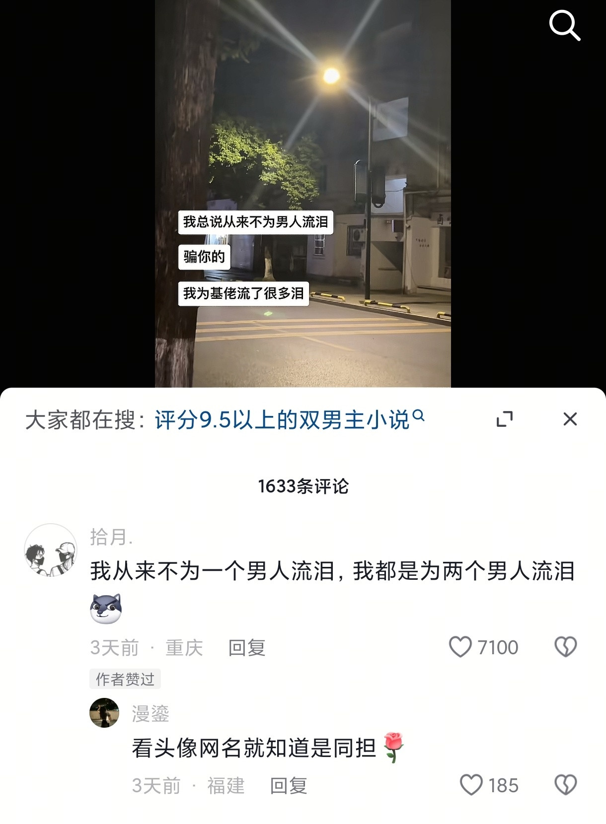 [大笑][大笑]​​​