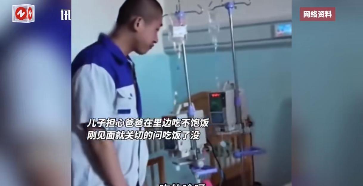 “这下后悔了吧！”吉林长春，一个19岁的年轻父亲，正经历着人生最沉痛