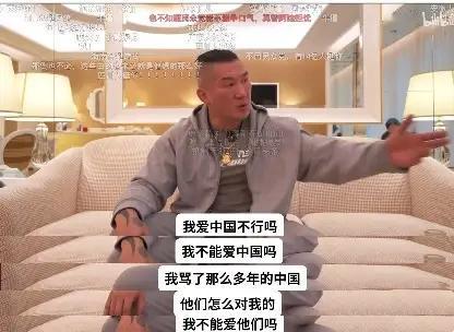 “14亿人站在我身后，都是我的后盾”7月29日，湾湾网红馆长陈之汉在澳门的直播