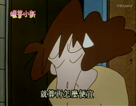 挣的钱永远不够花? 人生长远, 别让孩子沦为体面的穷人!