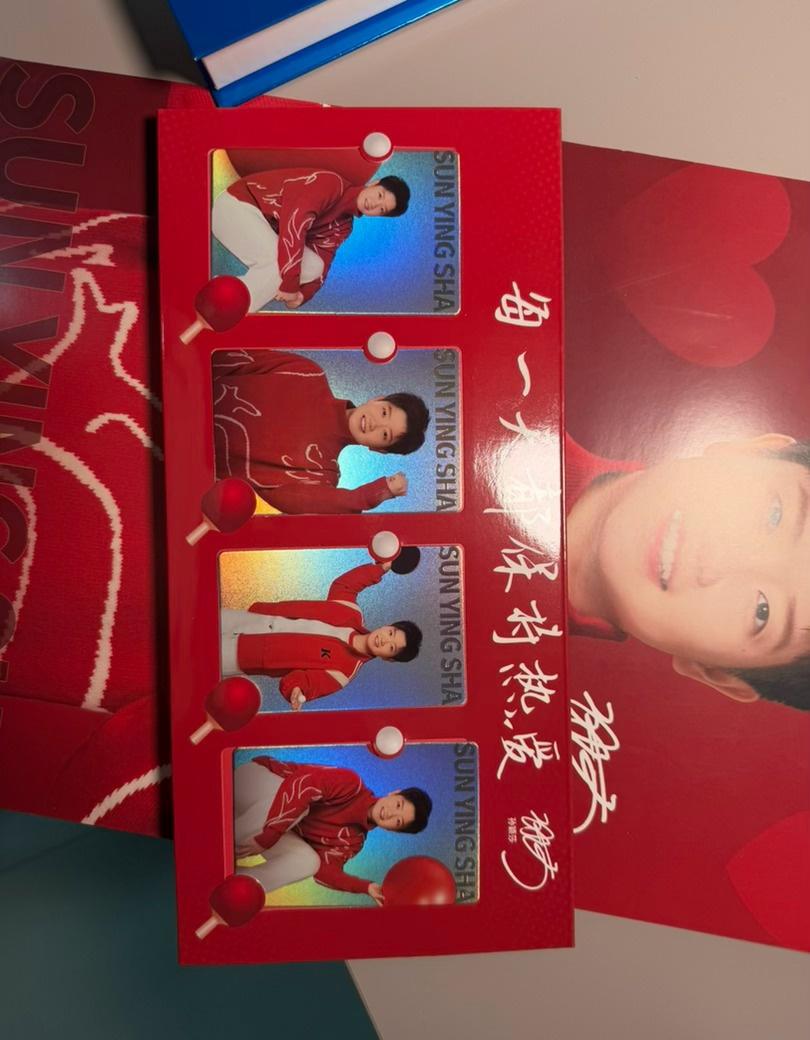 退坑出|孙颖莎✖️肯德基KFC联名全套周边全部正版线下购入，到手仅拆封收纳，没