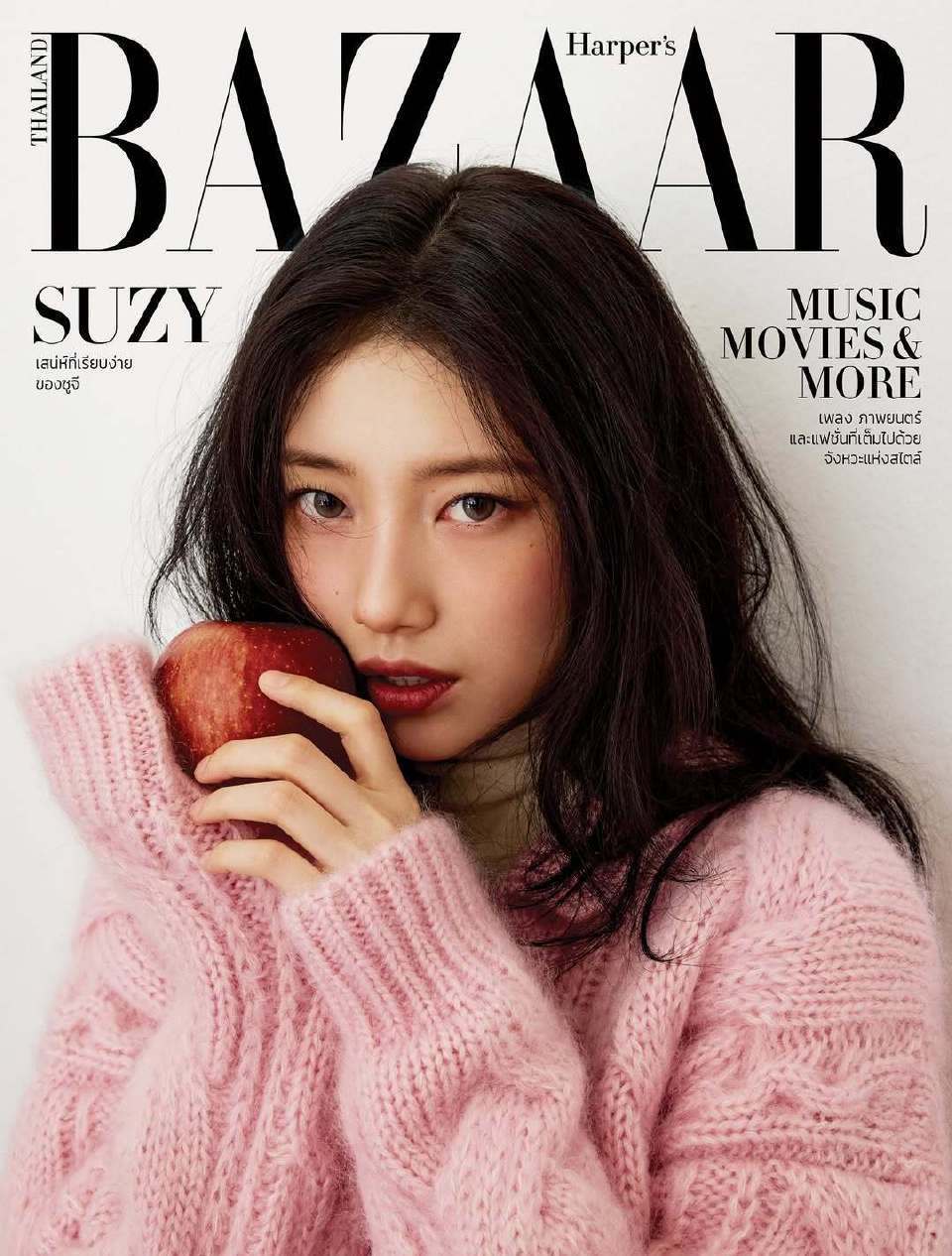 裴秀智Suzy日本版Harper’sBazaar十二月新刊Harpe