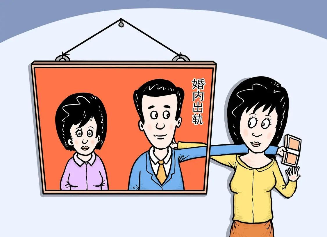 近日，一起涉及婚外情财产纠纷的案件近日在内蒙古自治区乌海市迎来终审判决。案件缘起