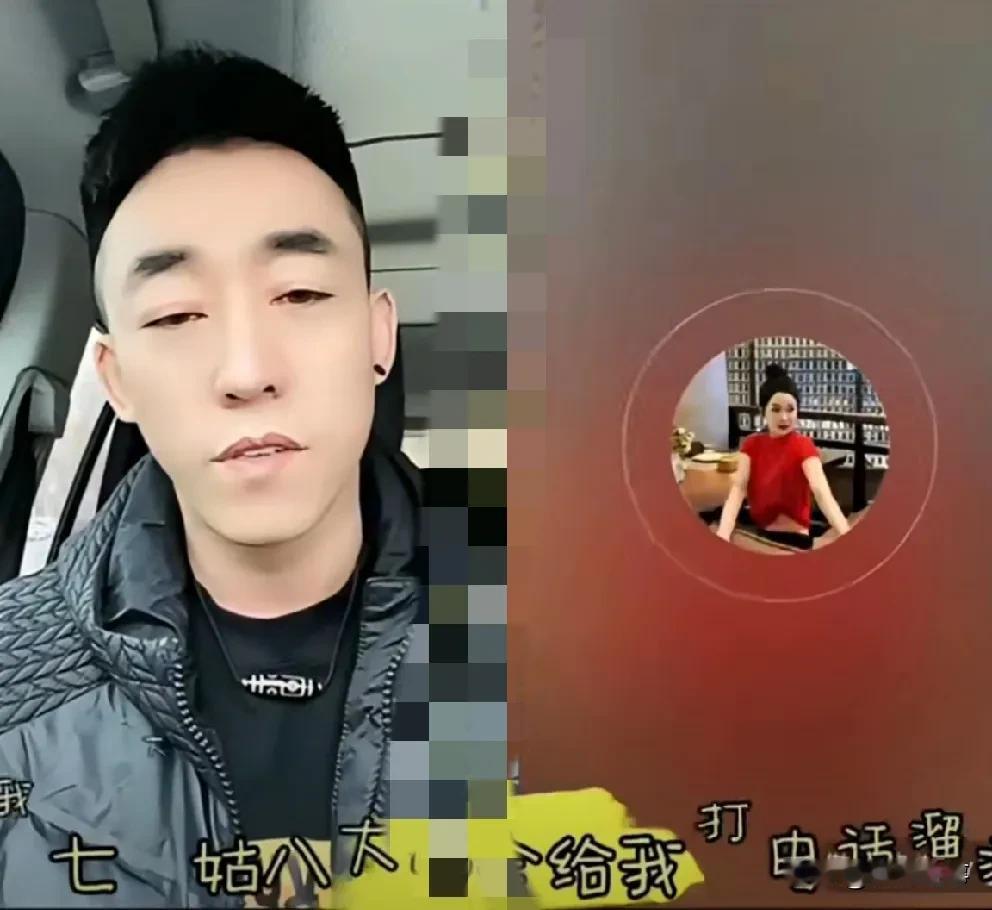 刘流堵傲巴黎家门口落泪求原谅被拒绝，骡子劝退呵斥：扯王b犊子，没深沉！